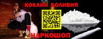 прущие крисы Дубна