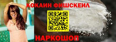 прущие крисы Дубна