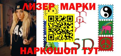 мефедрон VHQ Донской