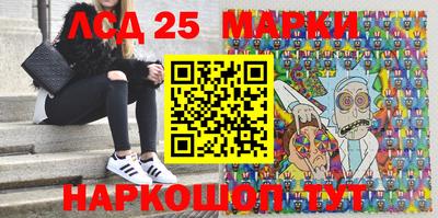 прущие крисы Дубна