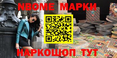 прущие крисы Дубна