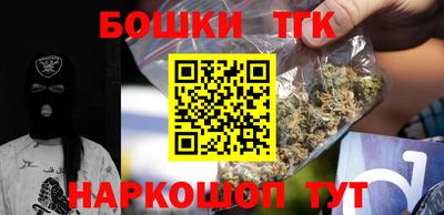 скорость mdpv Донецк