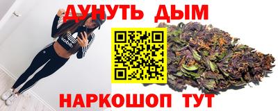прущие крисы Дубна