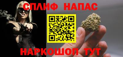 мефедрон VHQ Донской