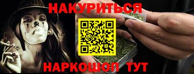 прущие крисы Дубна