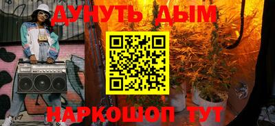 скорость mdpv Донецк