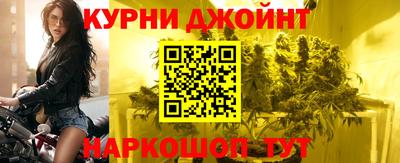 мефедрон VHQ Донской