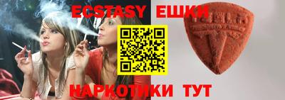 прущие крисы Дубна