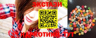 скорость mdpv Донецк