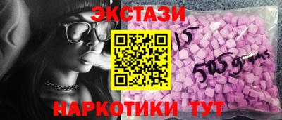 прущие крисы Дубна