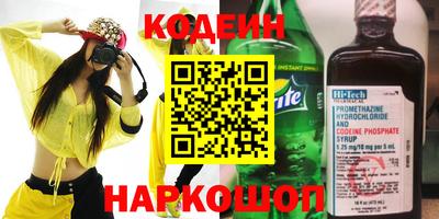 прущие крисы Дубна