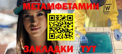 прущие крисы Дубна