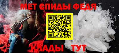 прущие крисы Дубна