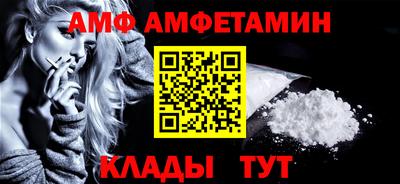 мефедрон VHQ Донской