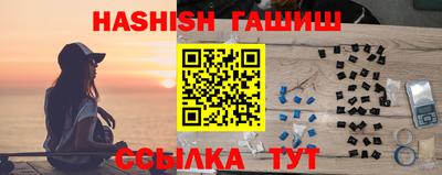 прущие крисы Дубна