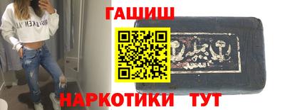 мефедрон VHQ Донской