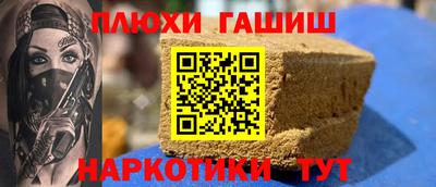 мефедрон VHQ Донской