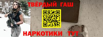 скорость mdpv Донецк