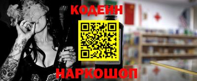 мефедрон VHQ Донской